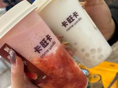 -卡旺卡(淮北鼎盛国际店)
