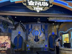 -暴风岛沉浸式体验馆(百联世纪店)