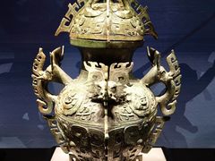 -四川博物院