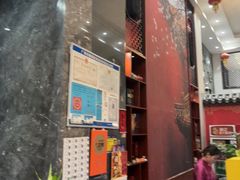 -川香鼎盛(市桥富华总店)