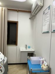-重庆军美医疗美容医院