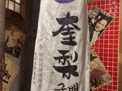 -奎梨(盐城响水福盈广场店)