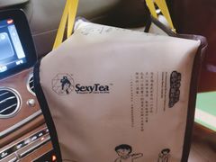-茶颜悦色(环球奥特莱斯店)
