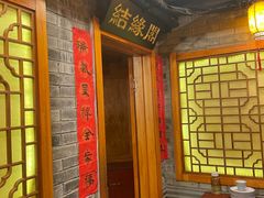 -万里闯关东铁锅炖菜馆(高新旗舰店)