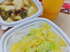 -南城香·饭香串香馄饨香(花园北路店)