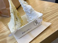 -野人先生Gelato(上海长宁龙之梦店)