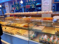 -周记传统糕点PASTRY(蜀汉路店)