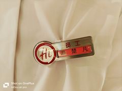 -海底捞火锅(东百中心店)