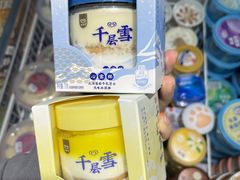 -洋洋爸雪糕(万科店)