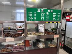 -清真-戏楼王记牛肉面