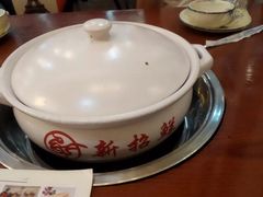 -新招鲜(桃浦路店)