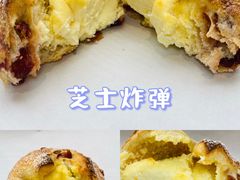 -熊叔熊婶面包房(团结湖店)