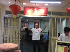 -威南记鸡饭餐室