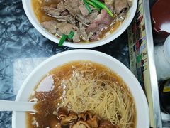 -燊意布拉肠云吞面(中山四路店)