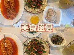 -清真马祥兴菜馆(云南北路店)