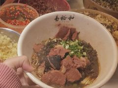 酸菜牛肉双码干面-易裕和·长沙米粉(友谊路店)