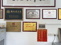 -周大娘牛乳(旧寨古村总店)