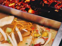 -大隐·成都火锅Bistro(合生麒麟新天地店)