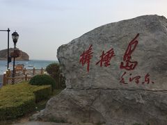 -棒棰岛宾馆景区