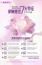 -名发世家烫染