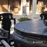 八卦村