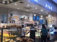 -BreadTalk面包新语·烘焙蛋糕(佐阾虹湾购物中心店)
