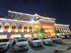 -新梅园不夜粥(龙华店)