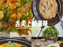 -雅酌园·烟火南京菜(颐和路店)