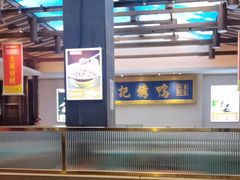 -阿瓦山寨·湘菜现炒·剁椒鱼头王(咸阳总店)