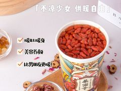 -刘清西点蛋糕烘焙培训学校