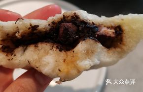 Preserved Vegetable and Bamboo Shoot Buns