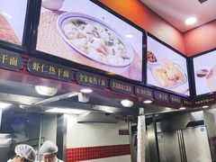 -蔡林记(广埠屯店)