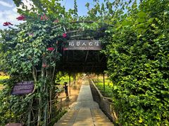 -亚龙湾红树林度假酒店御粤阁