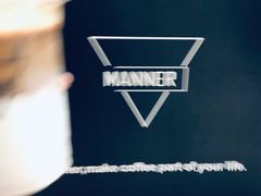 -Manner Coffee(芮欧百货店)