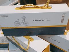 -上海虹桥宾馆味翠餐厅