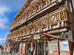 -富士山吉田線五合目