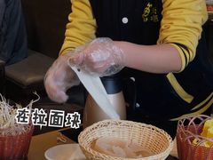 -土著渔匠·养生蝴蝶鱼(香樟路店)