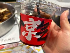 -骨气鼓气羊棒骨·羊蝎子(住总万科广场店)
