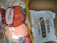 -海底捞火锅(新松江路生日主题店)