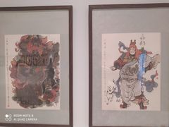 -上海宝龙美术馆