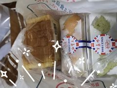 -红宝石·鲜奶小方(万航店)