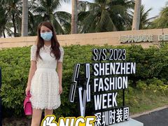 -欢乐海岸椰林沙滩-2025湾区超级灯会