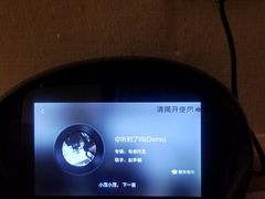 -上海佘山世茂艾美酒店