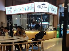 -鹅掂·大岭山烧鹅