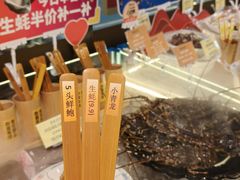-南海渔村(珠江新城店)