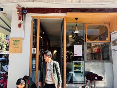 -大青树咖啡(大理古城店)