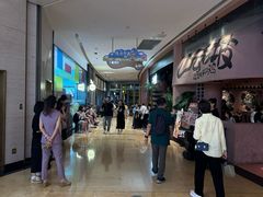 -上海世纪汇广场