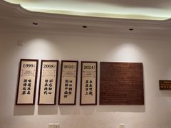 -鸿先阁·干煸虾(星沙店)