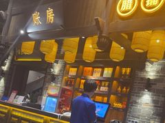 -野山舂·贵州现舂酸汤牛肉(东山店)
