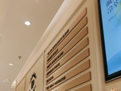 -Peet's 皮爷咖啡(海雅缤纷城店)